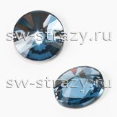 3200 MM 12.0 Denim Blue