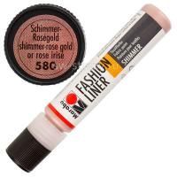 Marabu Fashion Liner 580 Schimmer Rose Gold 25 ml (18040009580)*