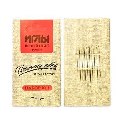 Иглы швейн.ручные № 1 - 10 шт.(ИЗ-200901)