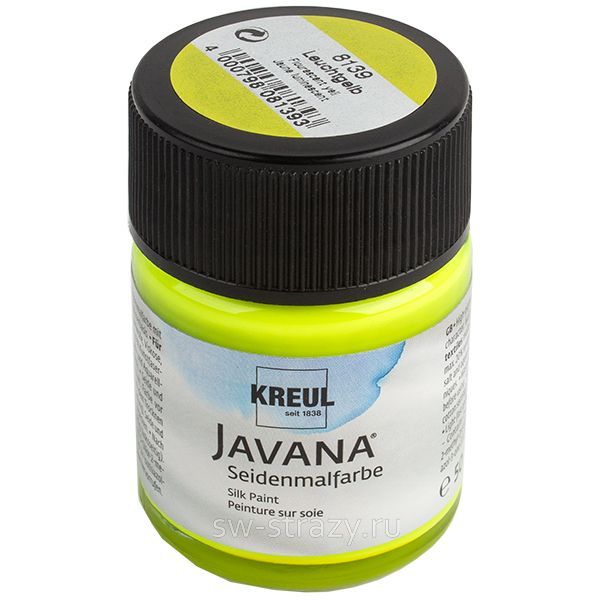 Краска Javana по шелку растекающаяся желтая флуоресцентная 50 мл KR-8139*