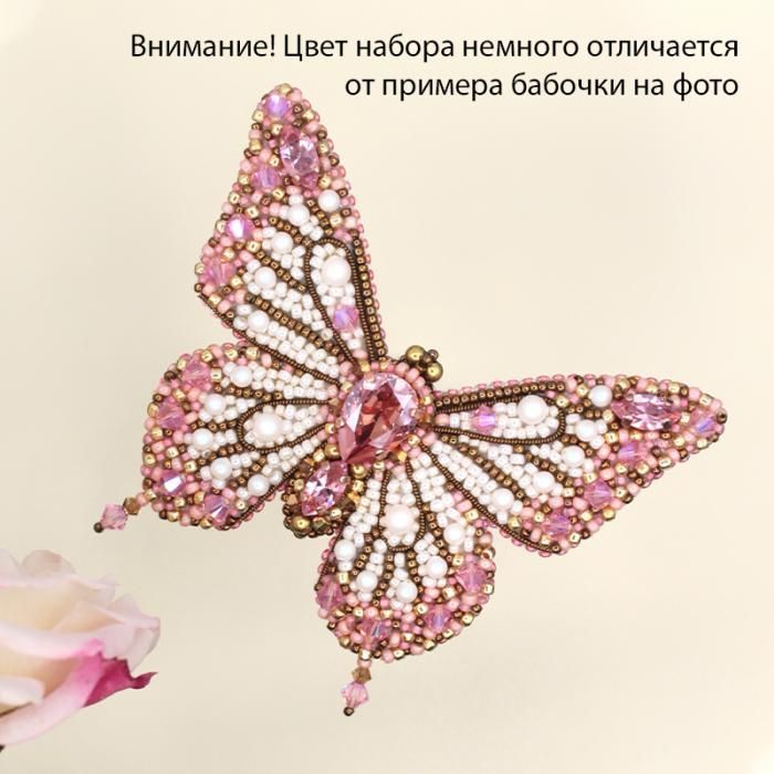 Набор материалов брошь 