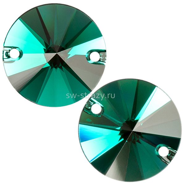 3200 MM 14.0 Emerald