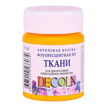 Краска Decola акрил для ткани флуоресцентная оранжевая 50 мл (5128315)