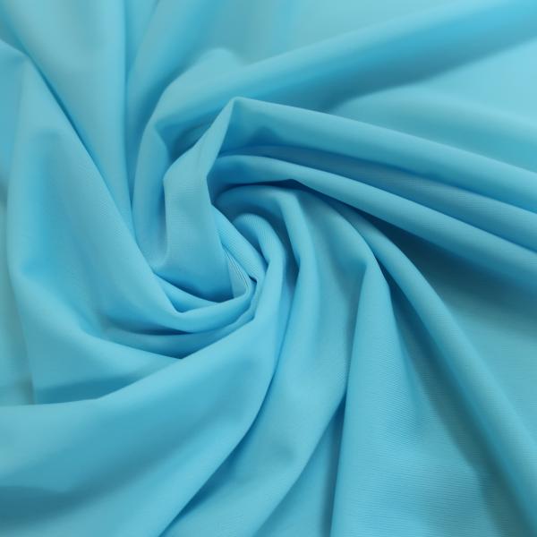 Бифлекс подкладочный 60071 Fata